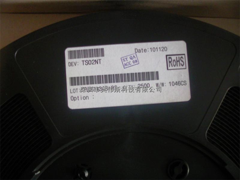 TS02NR 韩国ADS电容式触摸IC 双通道触摸按键芯片-TS02NR尽在买卖IC网